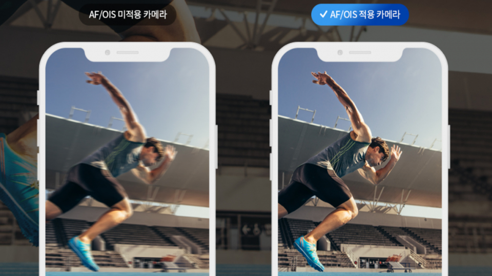 뉴스 썸네일
