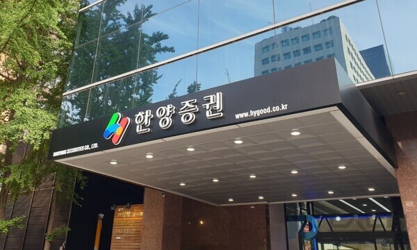 뉴스 썸네일