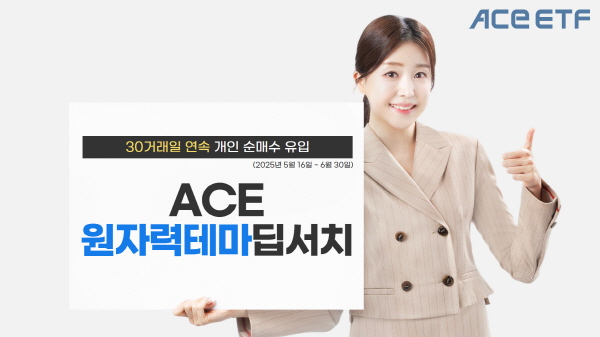 뉴스 썸네일