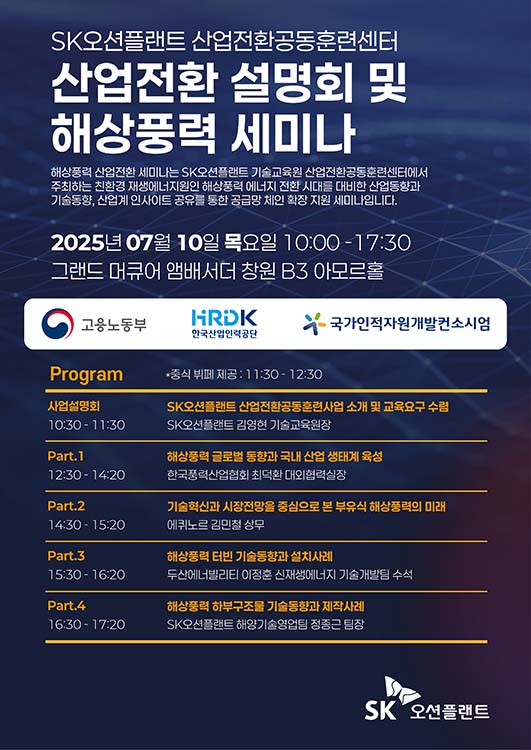 뉴스 썸네일