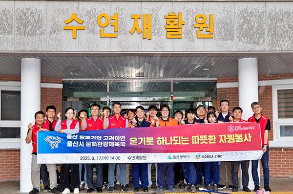뉴스 썸네일