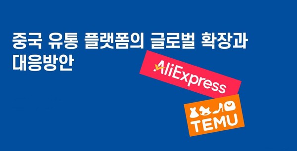 뉴스 썸네일