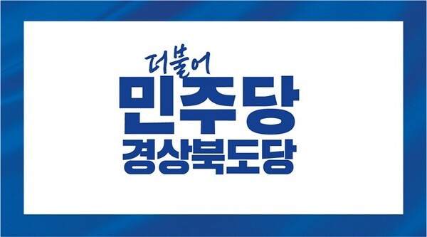 뉴스 썸네일
