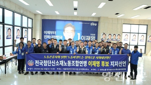 뉴스 썸네일