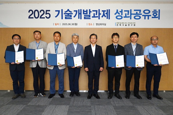 뉴스 썸네일