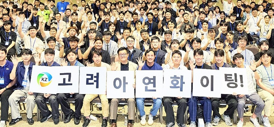 뉴스 썸네일