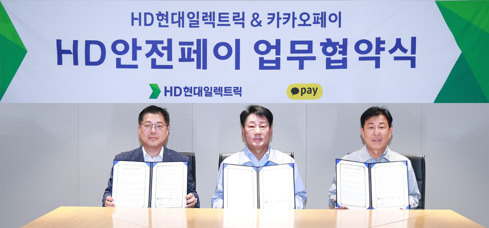 뉴스 썸네일