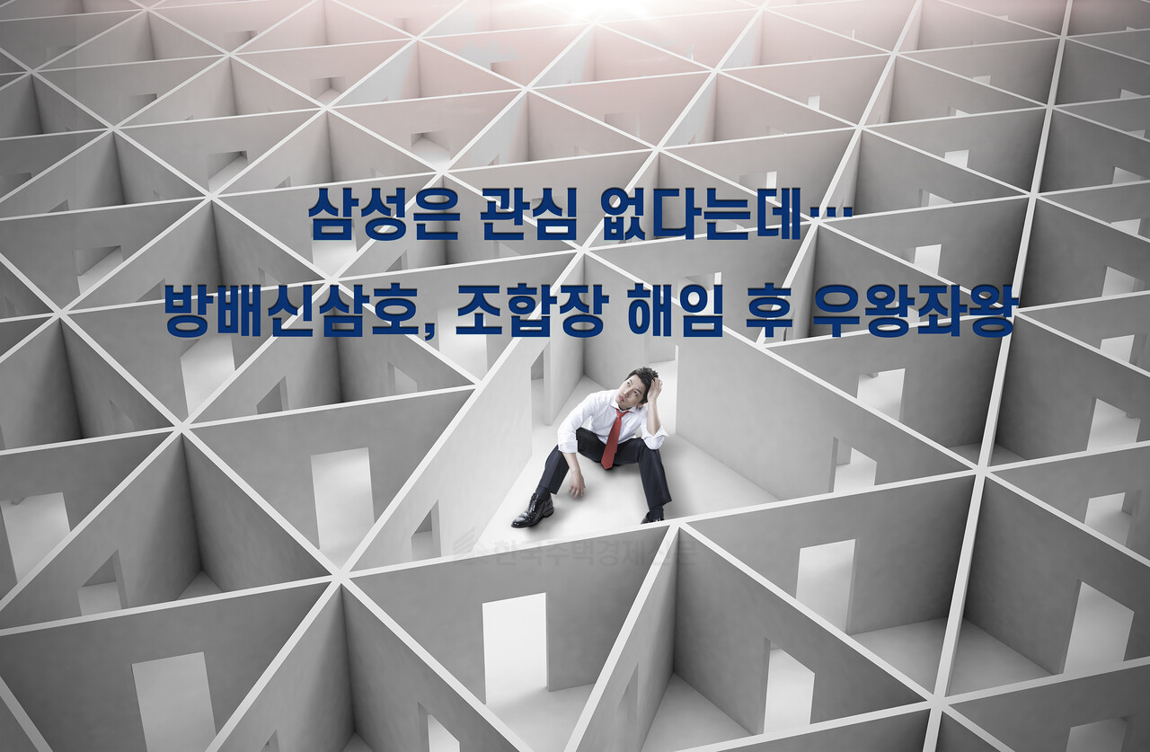 뉴스 썸네일