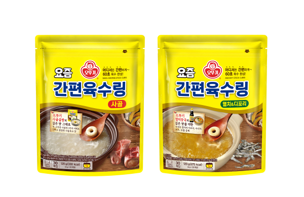뉴스 썸네일