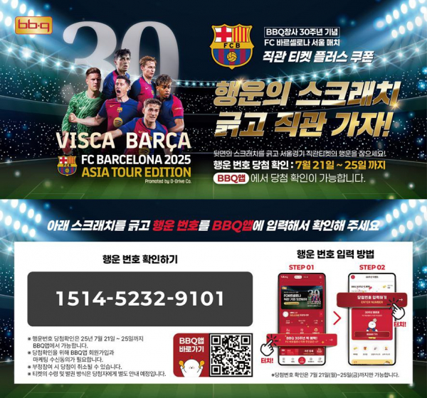 뉴스 썸네일