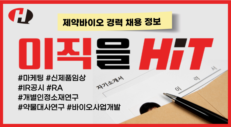 뉴스 썸네일
