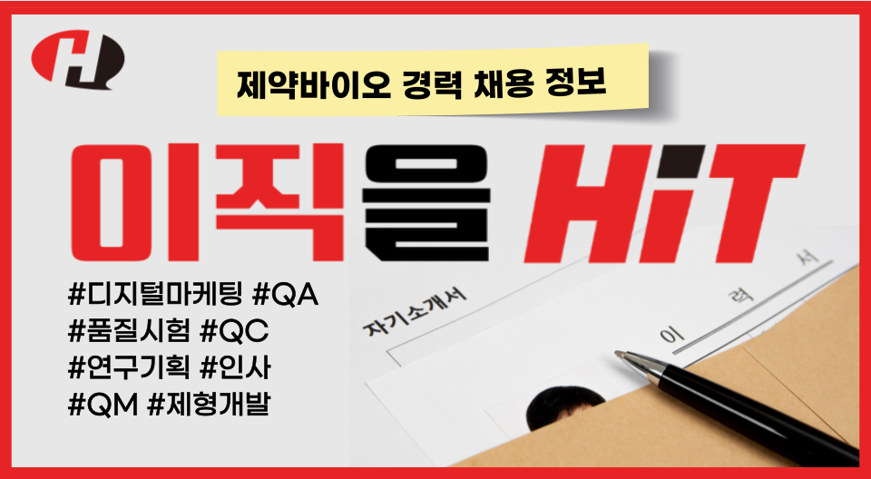 뉴스 썸네일