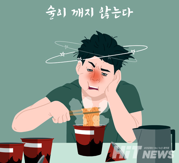 뉴스 썸네일