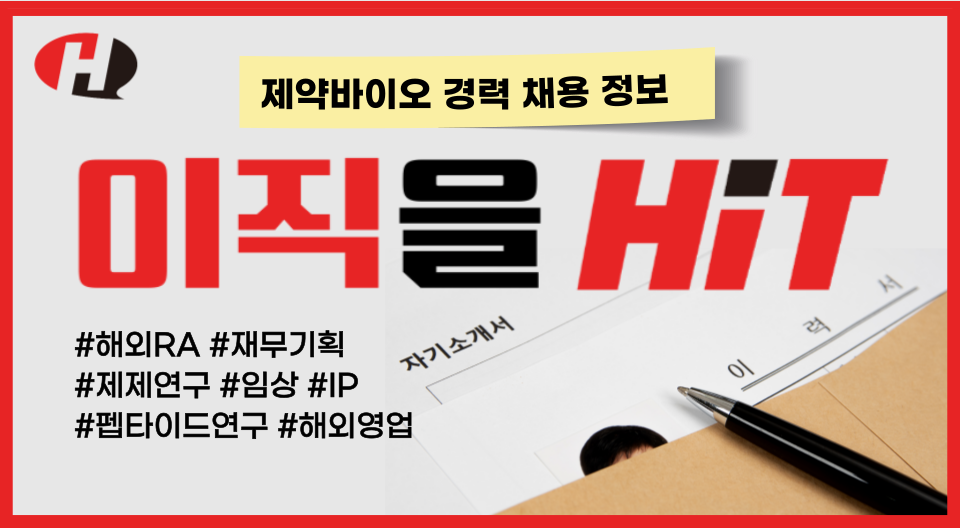 뉴스 썸네일