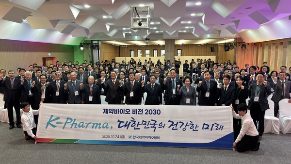 뉴스 썸네일