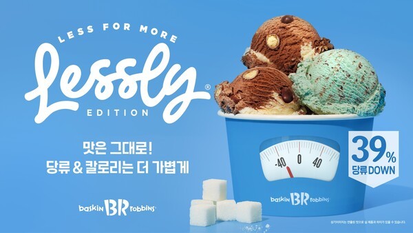 뉴스 썸네일