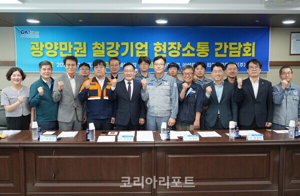 뉴스 썸네일