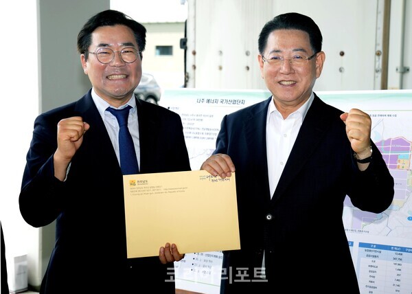 뉴스 썸네일