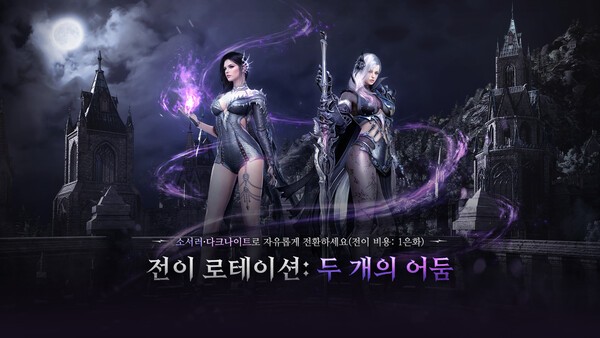 뉴스 썸네일