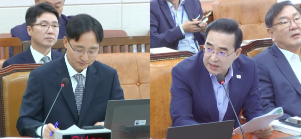 뉴스 썸네일