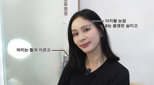 고소영 리즈 시절, CF퀸이었던 이유