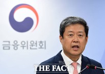한국증권금융, 신임 사장에 김정각 전 증선위 상임위원 선임