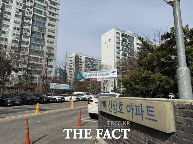 뉴스 썸네일