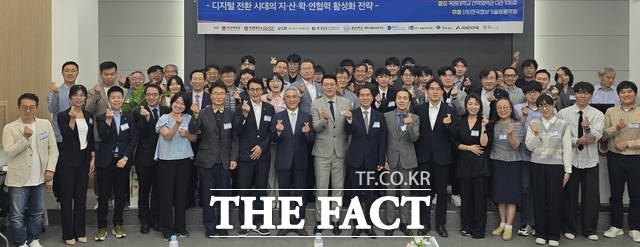 뉴스 썸네일