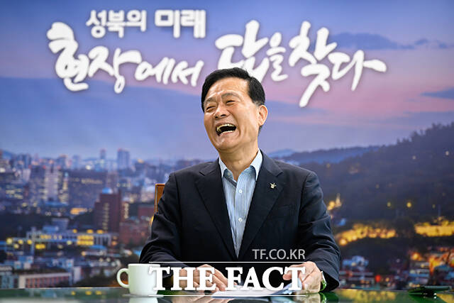 뉴스 썸네일