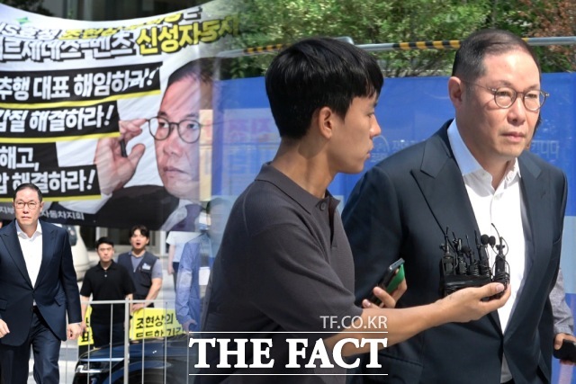 뉴스 썸네일