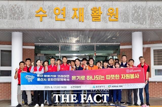 뉴스 썸네일