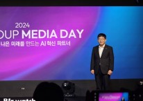 KT그룹, 내년 미디어 매출 5조‥"AI로 수익성 관리"