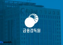 부동산신탁사도 사익추구 만연…한토신·한자산 대주주 검찰 통보
