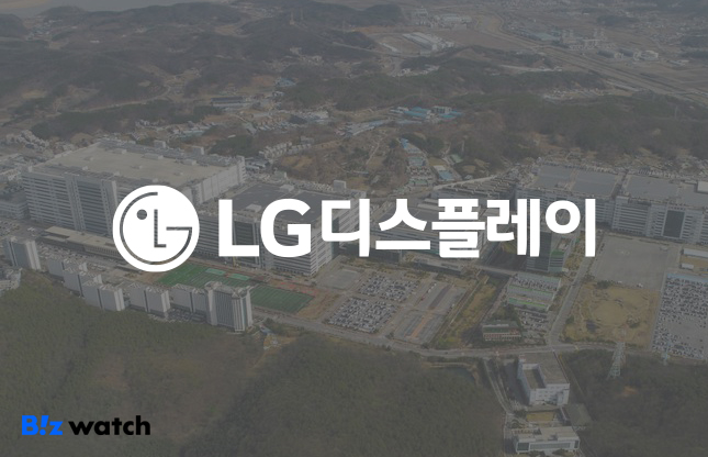 뉴스 썸네일