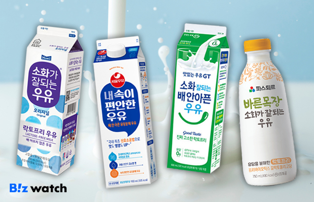 뉴스 썸네일