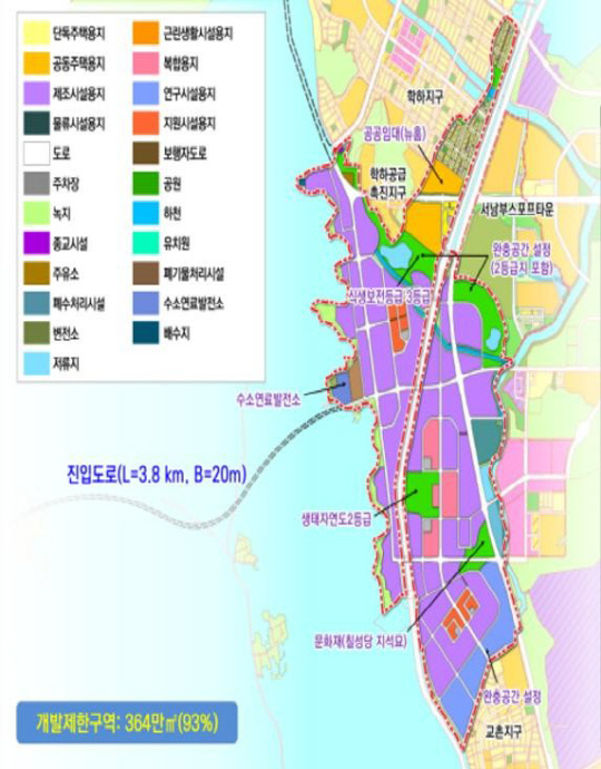뉴스 썸네일