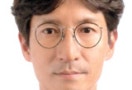 [화요광장] 지켜야 할 것은 농가의 의지, 줄여야 할 것은 징벌의 잣대