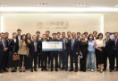 동아대 부동산학박사과정 재학생들, 발전기금 1억