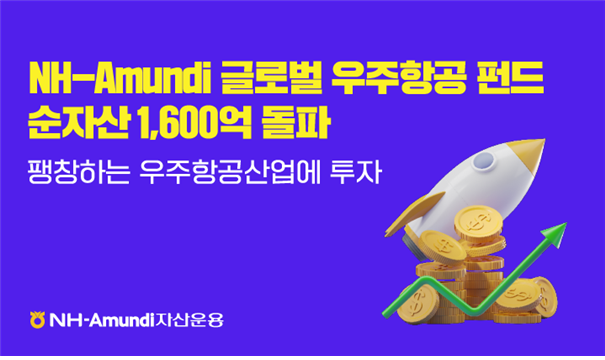 뉴스 썸네일