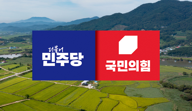 뉴스 썸네일