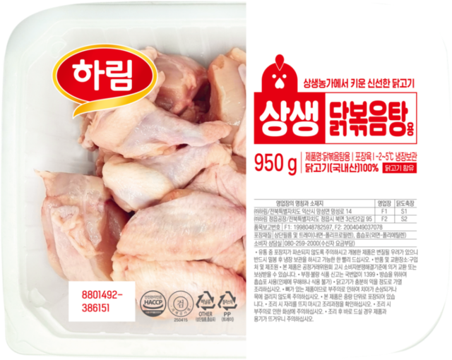뉴스 썸네일