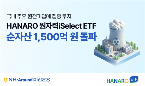 뉴스 썸네일
