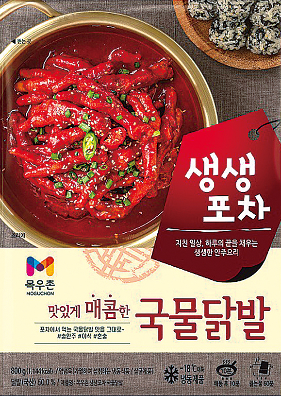 뉴스 썸네일
