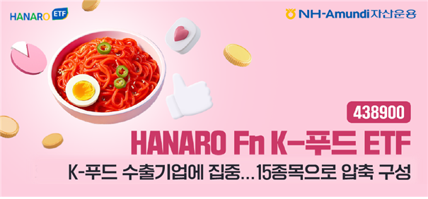 뉴스 썸네일