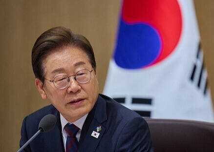 뉴스 썸네일