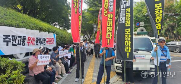 뉴스 썸네일