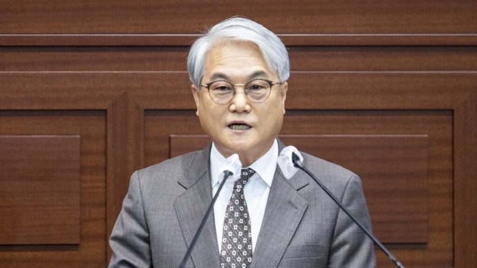 BERJAYA