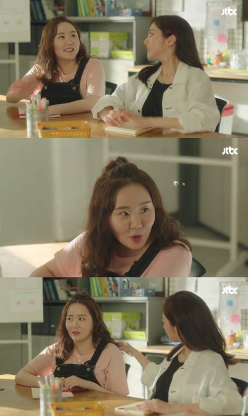‘이경규 딸’ 이예림, ‘강남미인’ 첫 등장…통통+귀염 모습