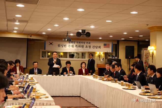 "북한 원하는 미 상응조치, 제재완화·남북경협·연락사무소·종전선언"