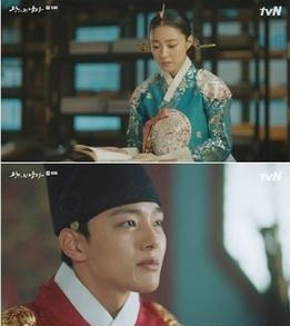 '왕이 된 남자', 이세영에게 정체 발각 여진구... "시청률은 어떻게?"